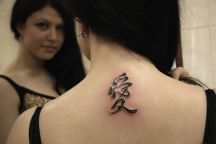 Татуировки в виде иероглифов
